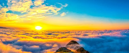 GÜNÜBİRLİK HUSER YAYLASI TURU